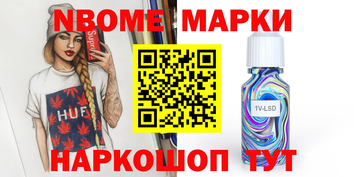 Тюмень  ЛСД экстази кислота  Вход с VPN  LSD-25 экстази ecstasy 