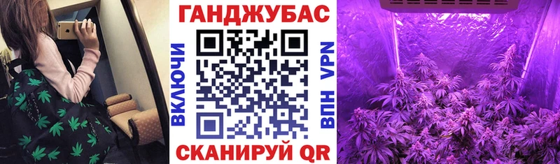 купить закладку  Тюмень  Марихуана VHQ 